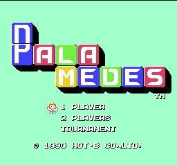 Palamedes title screen for Famicom